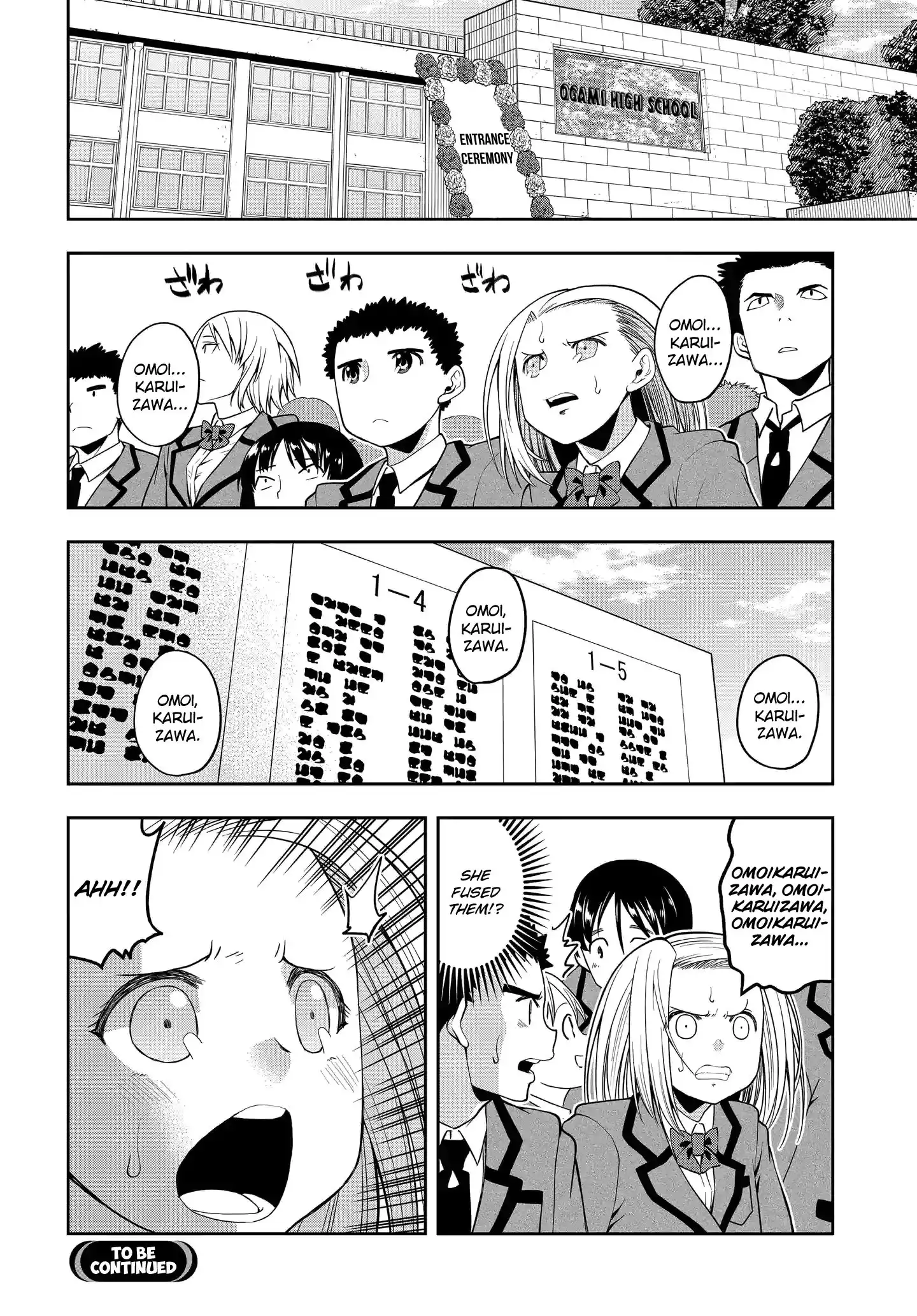 Omoi ga Omoi Omoi-san Chapter 17 8